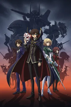Code Geass: Hangyaku no Lelouch