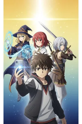 Isekai wa Smartphone to Tomo ni.