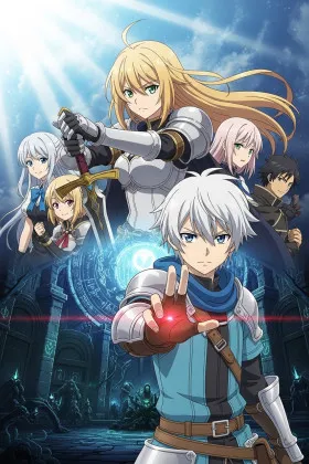 Dungeon ni Deai wo Motomeru no wa Machigatteiru Darou ka