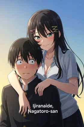 Ijiranaide, Nagatoro-san