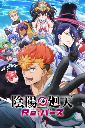 Onmyou Kaiten Re:Birth